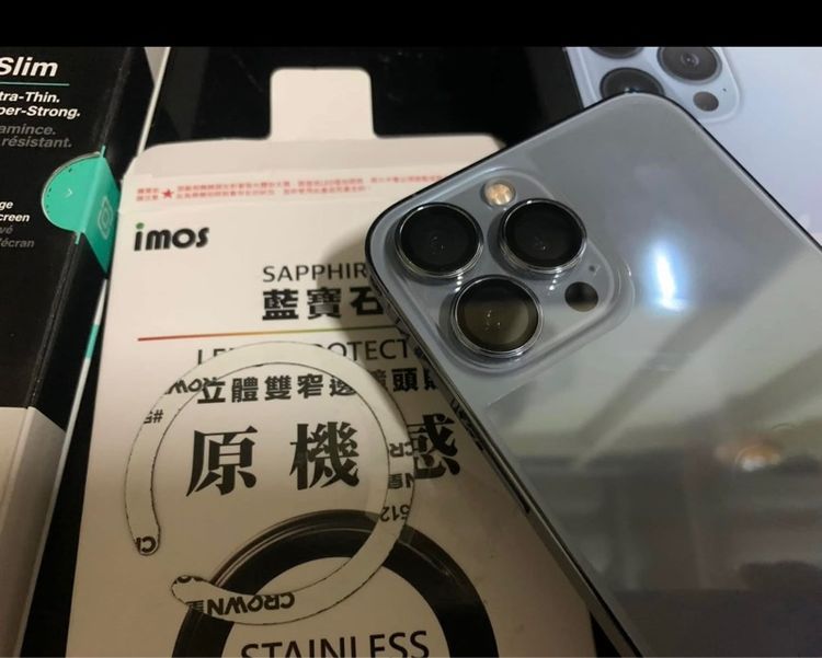 iPhone 13 Pro Max 256Gb