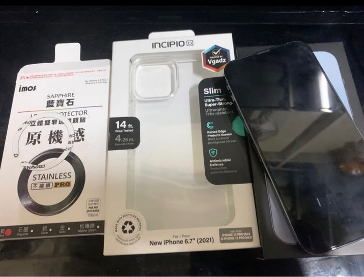 iPhone 13 Pro Max 256Gb รูปที่ 7