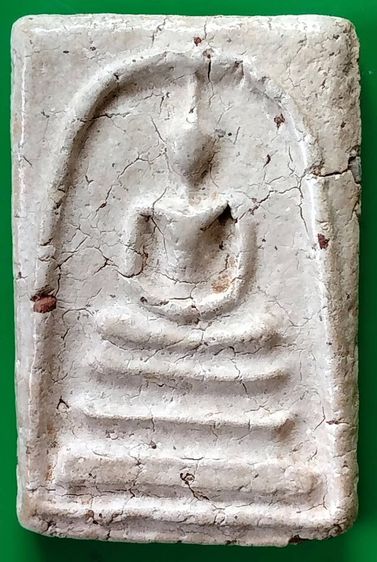 พระสมเด็จ วัดระฆัง บางขุนพรหม วัดเกศไชโย หลวงปู่ภู หลวงปู่นาค รูปที่ 13