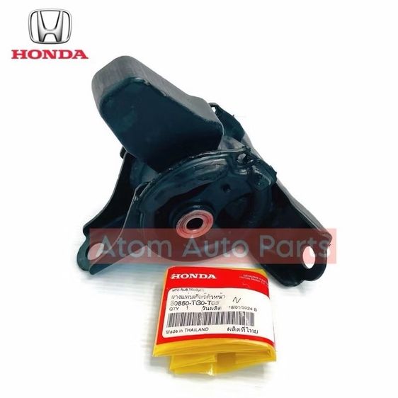 🧡ขายอะไหล่ยางแท่นเครื่อง Handa Freed ,jazz , city แท้ศูนย์  รูปที่ 4