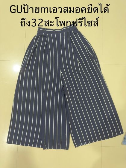 กางเกง uniqlo  รูปที่ 11