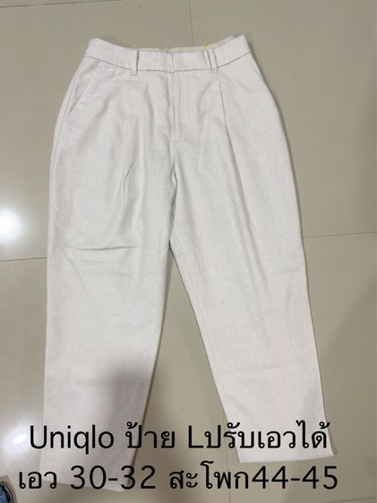 กางเกง uniqlo  รูปที่ 4