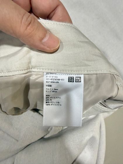 กางเกง uniqlo  รูปที่ 7