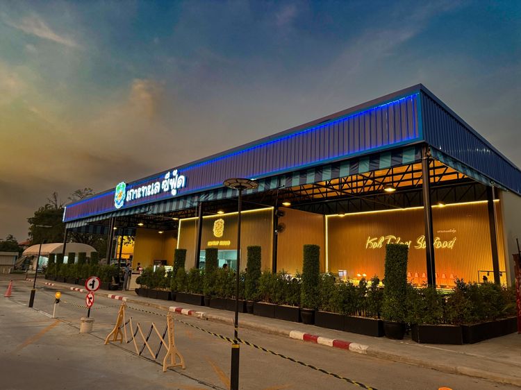 เซ้งกิจการบุฟเฟ่ต์ ติดตลาดนำชัย ลาดกระบัง แม็คโค โรบินสัน ให้พร้อมสูตรอาหาร เข้าบริหารต่อได้เลย