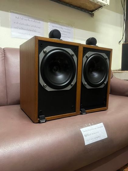 สุดยอดHI END ระดับโลกแท้ B W DM17 ทักline 0830631101  รูปที่ 5