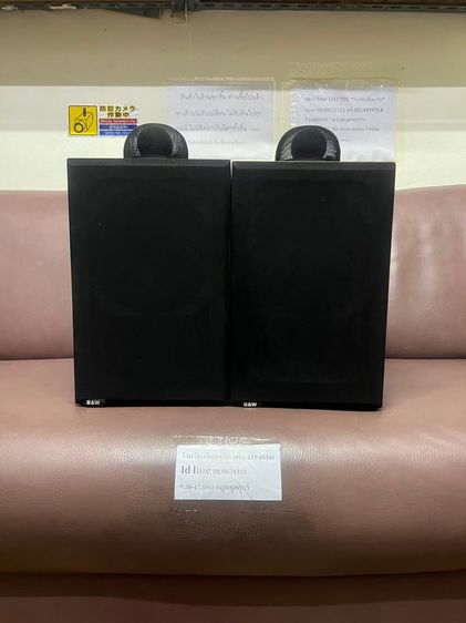 สุดยอดHI END ระดับโลกแท้ B W DM17 ทักline 0830631101  รูปที่ 11