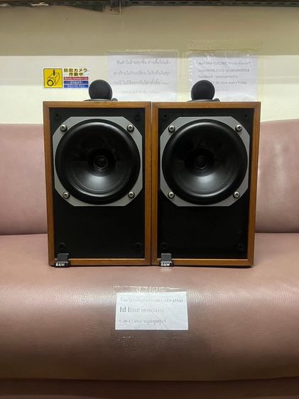 สุดยอดHI END ระดับโลกแท้ B W DM17 ทักline 0830631101  รูปที่ 4