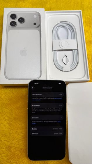 iPhone 17 Pro Max-512GB-รอบชาร์จ 1 รูปที่ 3