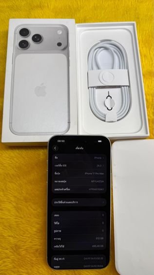 iPhone 17 Pro Max-512GB-รอบชาร์จ 1 รูปที่ 2