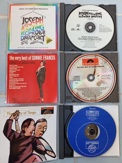 ซีดีเพลง 100 บาท รูปที่ 6