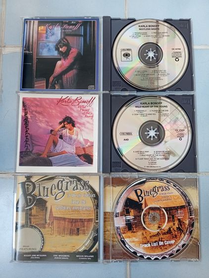 ซีดีเพลง 100 บาท รูปที่ 5
