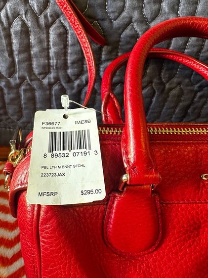 กระเป๋า รูปที่ 3