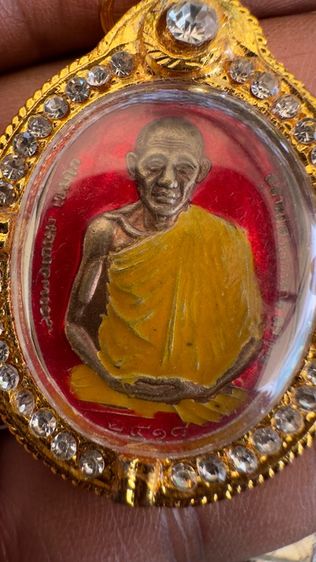 ปล่อยพระค่ะ รูปที่ 2