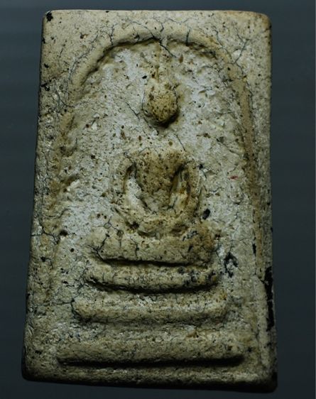 พระสมเด็จวัดระฆังพิมพ์เจดีย์