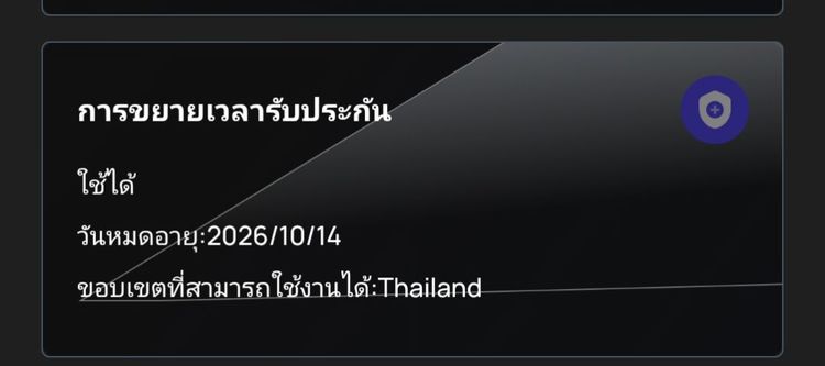 Huawei watch GT5Pro  รูปที่ 5