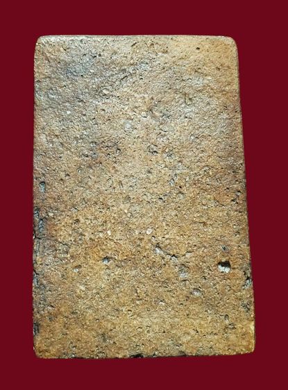 พระสมเด็จ รูปที่ 7