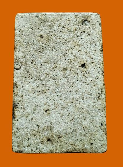 พระสมเด็จ รูปที่ 2