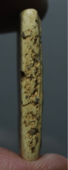 พระสมเด็จวัดระฆังพิมพ์ใหญ่ รูปที่ 3