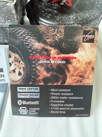 G Shock gwg B1000 1A4DR รูปที่ 4