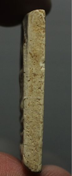 พระสมเด็จวัดระฆังพิมพ์ใหญ่ รูปที่ 2