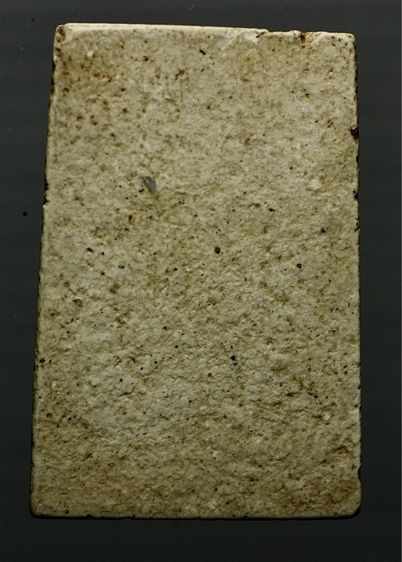 พระสมเด็จวัดระฆังพิมพ์ใหญ่ รูปที่ 4