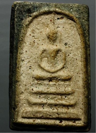 พระสมเด็จวัดระฆังพิมพ์ใหญ่