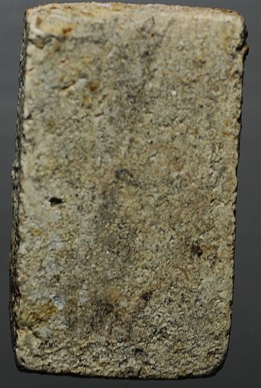 พระสมเด็จบางขุนพรหมพิมพ์เจดีย์ รูปที่ 3