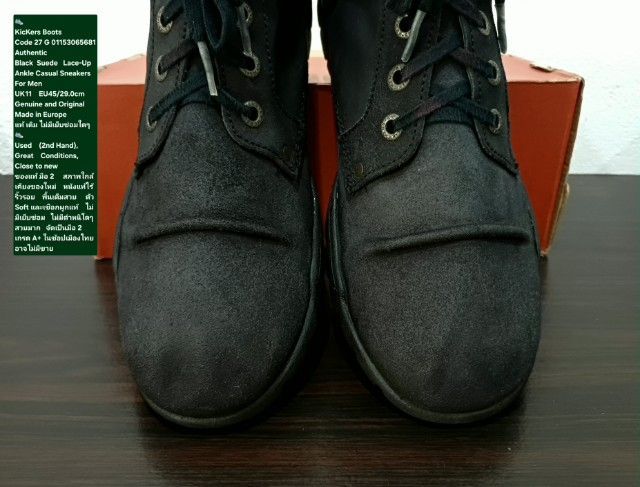 KicKers Boots for Men 11UK 45EU(29.0cm) Original ของแท้ มือ 2 สภาพใกล้เคียงของใหม่, รองเท้า KicKers หนังแท้ พื้นเต็ม ไม่มีตำหนิใดๆ สวยมาก รูปที่ 5