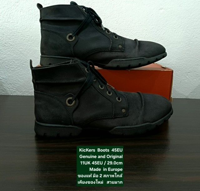 KicKers Boots for Men 11UK 45EU(29.0cm) Original ของแท้ มือ 2 สภาพใกล้เคียงของใหม่, รองเท้า KicKers หนังแท้ พื้นเต็ม ไม่มีตำหนิใดๆ สวยมาก รูปที่ 13