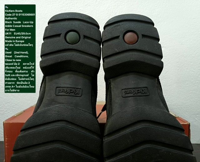 KicKers Boots for Men 11UK 45EU(29.0cm) Original ของแท้ มือ 2 สภาพใกล้เคียงของใหม่, รองเท้า KicKers หนังแท้ พื้นเต็ม ไม่มีตำหนิใดๆ สวยมาก รูปที่ 10