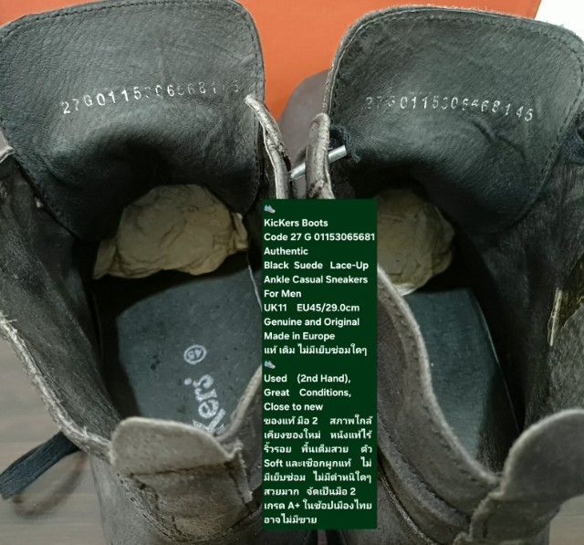 KicKers Boots for Men 11UK 45EU(29.0cm) Original ของแท้ มือ 2 สภาพใกล้เคียงของใหม่, รองเท้า KicKers หนังแท้ พื้นเต็ม ไม่มีตำหนิใดๆ สวยมาก รูปที่ 17