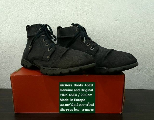 KicKers Boots for Men 11UK 45EU(29.0cm) Original ของแท้ มือ 2 สภาพใกล้เคียงของใหม่, รองเท้า KicKers หนังแท้ พื้นเต็ม ไม่มีตำหนิใดๆ สวยมาก รูปที่ 6