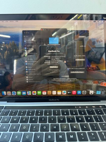 MacBook Pro 13 inch 2020 💻 i5 Quad-Core RAM 16GB SSD 512GB จอ Retina คีย์บอร์ด English ครบกล่อง อุปกรณ์แท้ ใช้งานปกติ ไม่มีรอย