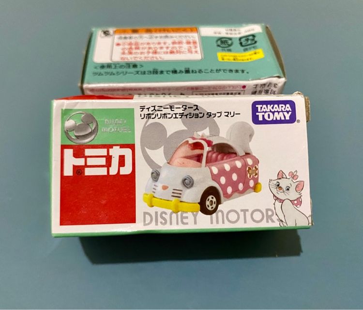 ของเล่นรถเหล็ก Tomica Disney Motors Tsum Tsum Baymax  รูปที่ 7