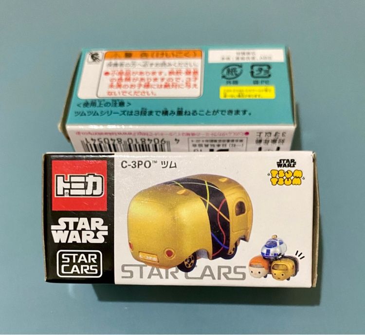 ของเล่นรถเหล็ก Tomica Disney Motors Tsum Tsum Baymax  รูปที่ 2