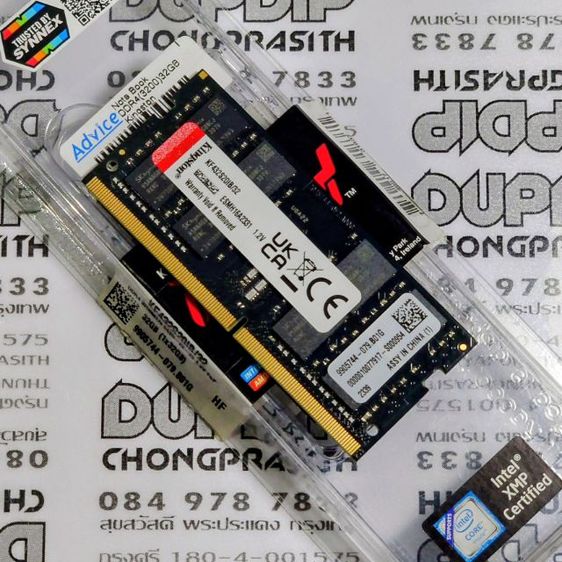 Kingston Fury ram ddr4 3200 32gb รูปที่ 2