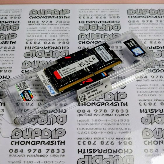 ที่เก็บข้อมูลและเมมโมรี่การ์ด Kingston Fury ram ddr4 3200 32gb