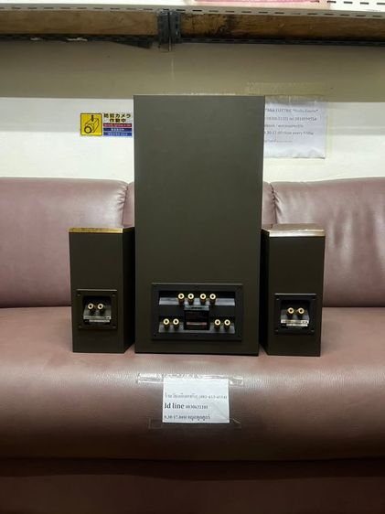 สุดยอด 5ดาวระบบเสียง 2.1 รุ่นใหญ่จาก USA ฝากลดพิเศษอีก 2000.-ทักline 0830631101  รูปที่ 7
