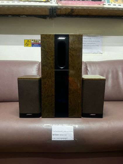 สุดยอด 5ดาวระบบเสียง 2.1 รุ่นใหญ่จาก USA ฝากลดพิเศษอีก 2000.-ทักline 0830631101  รูปที่ 5