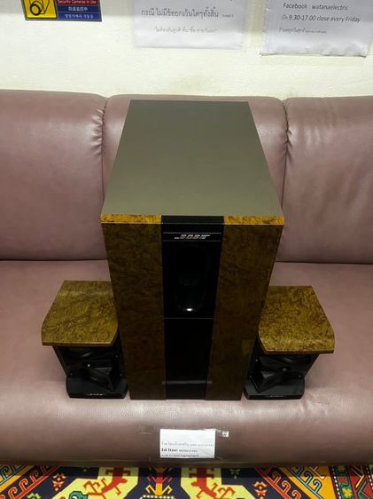 สุดยอด 5ดาวระบบเสียง 2.1 รุ่นใหญ่จาก USA ฝากลดพิเศษอีก 2000.-ทักline 0830631101  รูปที่ 4