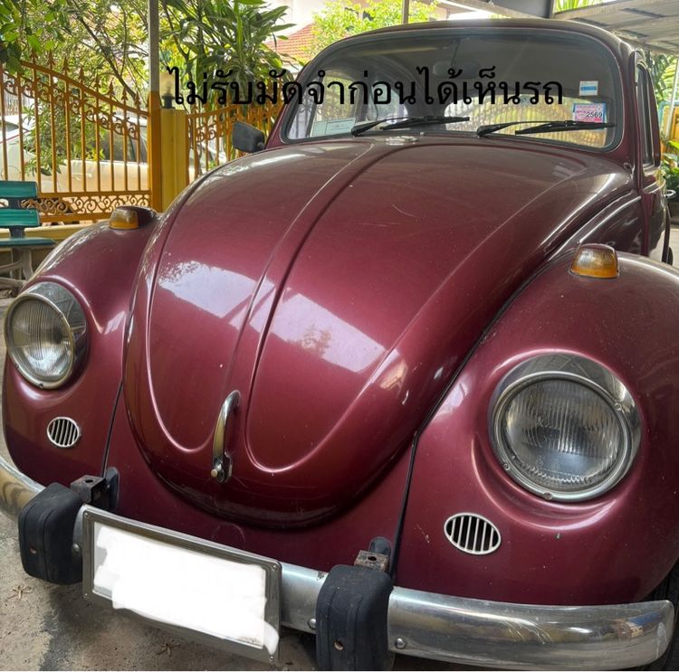 รถ Volkswagen Classic Car รุ่นย่อยอื่นๆ สี แดง