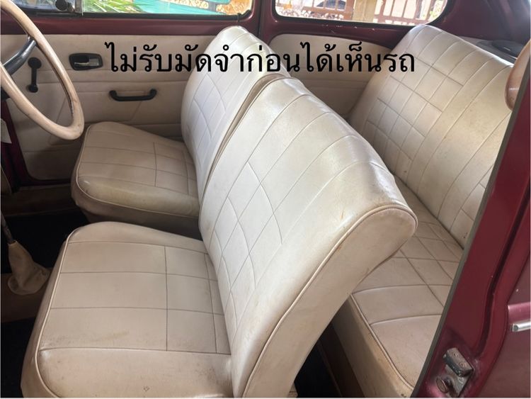 Volkswagen Classic Car 1971 รุ่นย่อยอื่นๆ Sedan เบนซิน ไม่ติดแก๊ส เกียร์ธรรมดา แดง รูปที่ 3