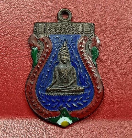 เหรียญพระพุทธชินราชลงยาหลวงปู่บุญวัดกลางบางแก้วปี 2472