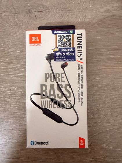 JBL Tune 115BT (หูฟังบลูทูธสายคล้องคอ) รูปที่ 2