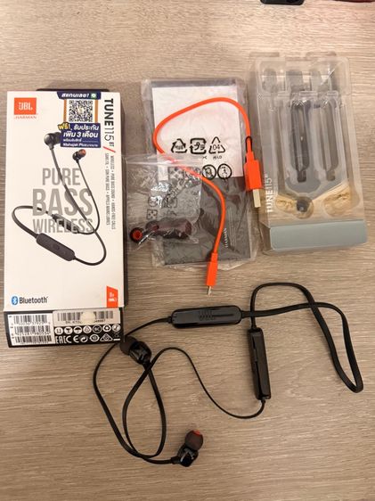 JBL Tune 115BT (หูฟังบลูทูธสายคล้องคอ)