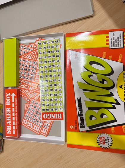 ขอร์ดเกม รูปที่ 4