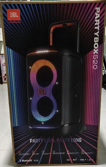  JBL PARTYBOX 520 ( มือหนึ่ง )