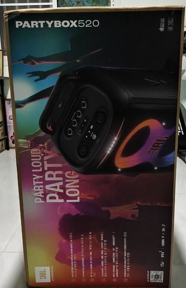  JBL PARTYBOX 520 ( มือหนึ่ง ) รูปที่ 2