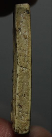 พระสมเด็จวัดระฆังพิมพ์ใหญ่ รูปที่ 2