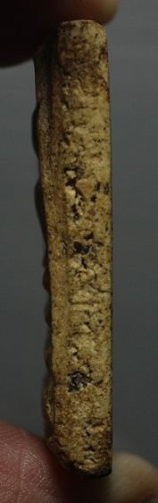 พระสมเด็จวัดระฆังพิมพ์ใหญ่ รูปที่ 2